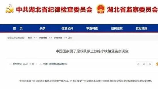 《星际探索》预告海报《星际探索》预告海报《星球大战：欧比旺》剧集正在拍摄中，曾在《星球大战前传》中扮演天行者阿纳金的海登;克里斯滕森回归扮演天行者阿纳金（达斯;维达）